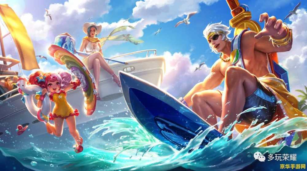 王者荣耀为什么安卓的会匹配苹果的 王者荣耀：安卓与苹果的匹配机制解析