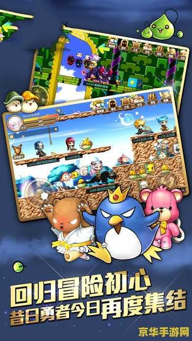 《地狱潜者 2》Steam 玩家峰值达 15.5 万，打破索尼 PC 移植游戏记录