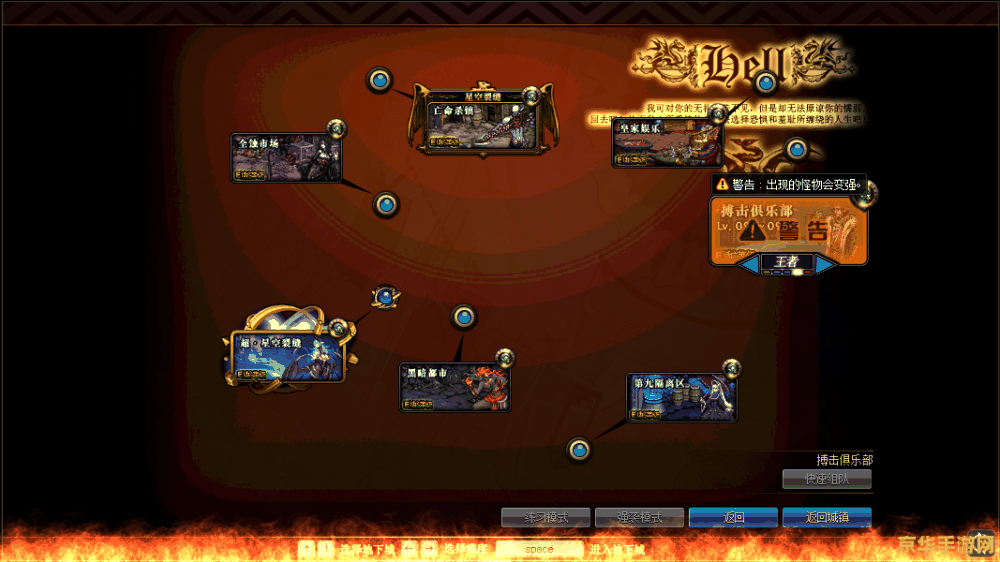 《地狱潜者 2》Steam 玩家峰值达 15.5 万，打破索尼 PC 移植游戏记录