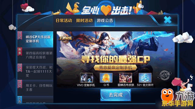 赛博朋克边缘跑手 赛博朋克边缘跑手 赛博朋克边缘跑手 赛博朋克边缘跑手