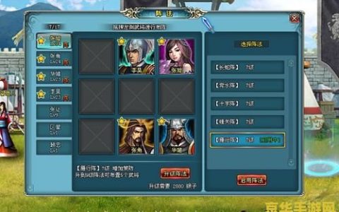 dnf木乃伊莫尼亚怎么打 DNF木乃伊莫尼亚打法攻略**