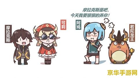 原神中的轻策庄雕像任务怎么做 <h3>原神中的轻策庄雕像任务怎么做</h3> 原神中的轻策庄雕像任务怎么做 <h3>原神中的轻策庄雕像任务怎么做</h3>