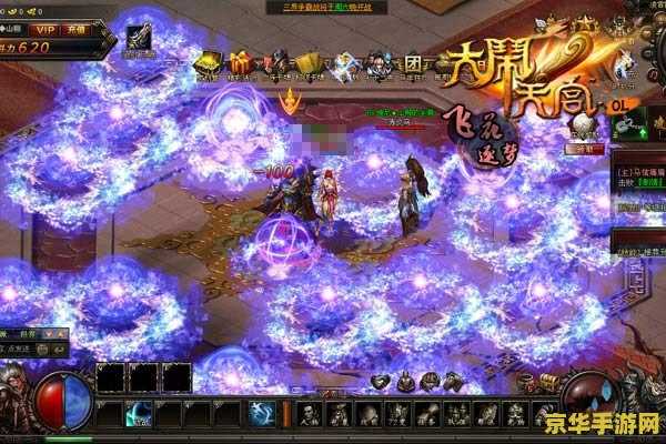 英雄联盟手游无双剑姬皮肤 英雄联盟手游无双剑姬皮肤：独特的视觉盛宴与游戏体验