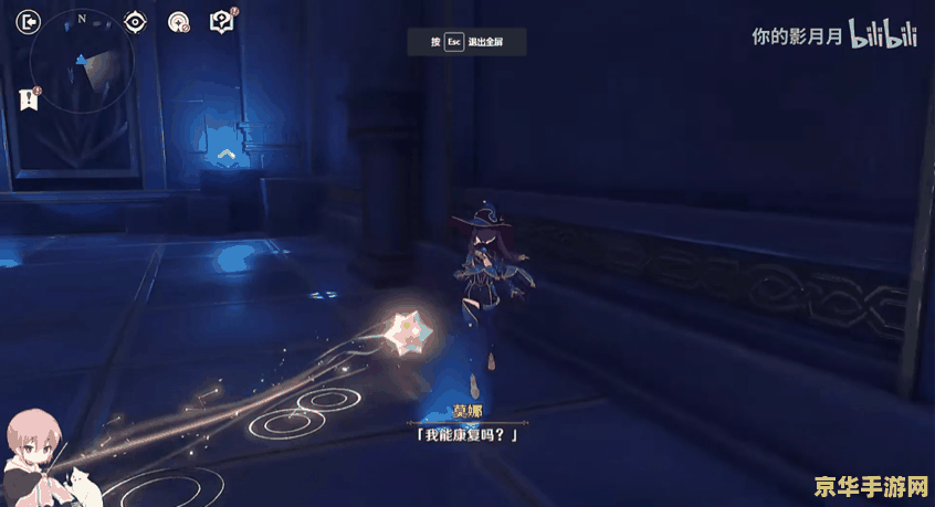 王者荣耀兰陵王主什么 王者荣耀兰陵王主什么：技能选择与策略分析**