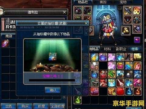 跑跑卡丁车壁纸 <跑跑卡丁车：竞速与激情的完美结合>