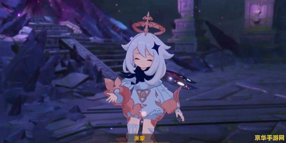 特大城市2012攻略 特大城市2012攻略：从零到繁荣的规划之路**