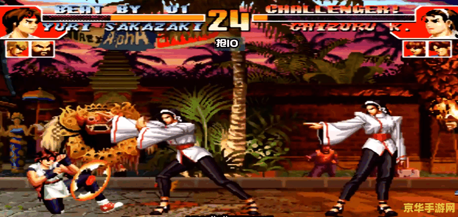 合金弹头ol 游戏名称：合金弹头OL