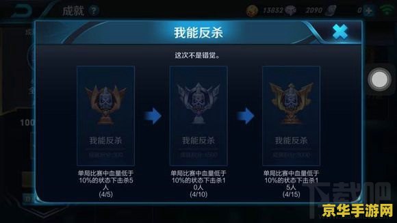 王者荣耀那个手是什么 王者荣耀：英雄手中的神秘之手**