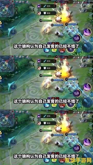 王者荣耀那个手是什么 王者荣耀：英雄手中的神秘之手**