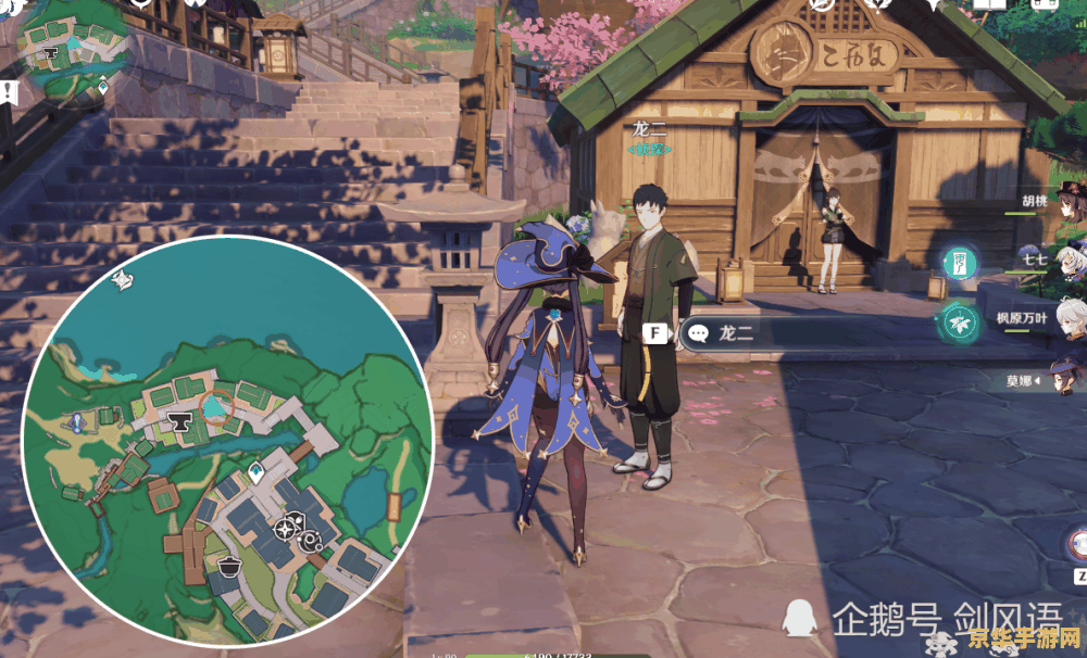 合金弹头ol 游戏名称：合金弹头OL