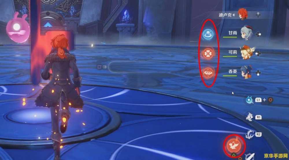 合金弹头ol 游戏名称：合金弹头OL