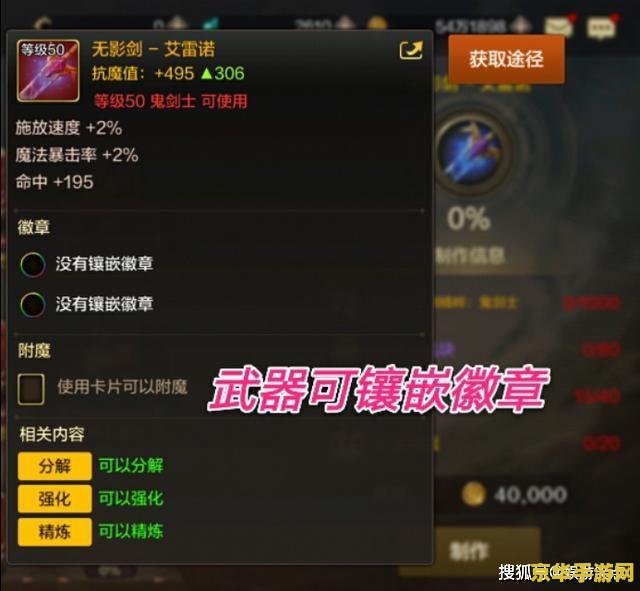 暗月马戏团坐骑 暗月马戏团坐骑：游戏中的独特魅力