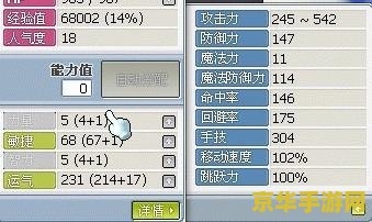 原神抽到七七要弃坑吗 原神抽到七七是否意味着要弃坑：深入解析