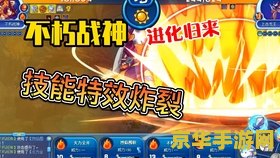 原神七七值得培养么 <h3>原神七七值得培养么</h3>