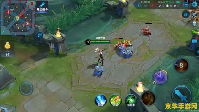 骚男王者荣耀什么段位 骚男王者荣耀段位分析