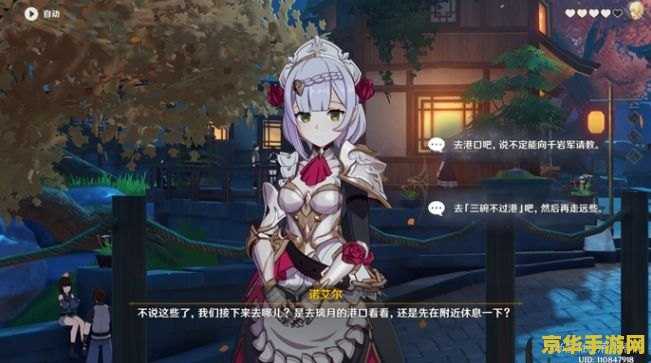 王者荣耀猴子是什么英雄 王者荣耀猴子是什么英雄