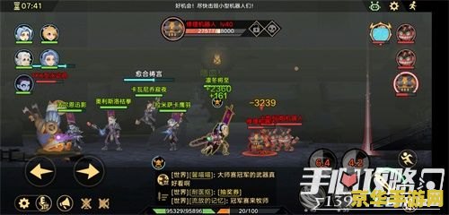 dota杀 DOTA杀：策略与荣耀的完美结合