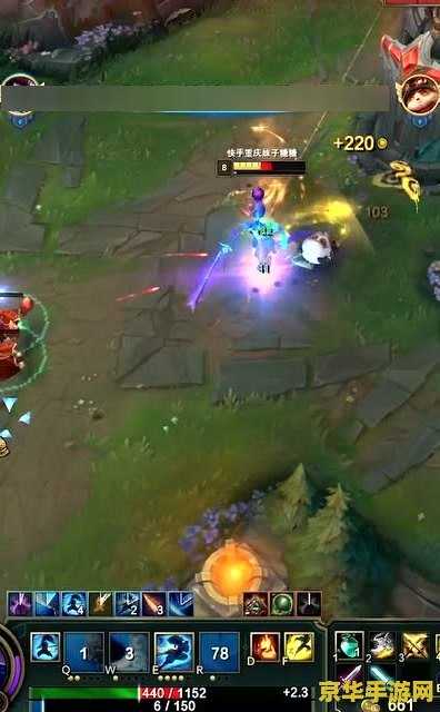 勇者之路精灵物语无敌版 游戏名称：勇者之路精灵物语无敌版