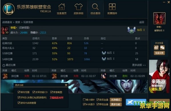 坦克大战游戏 坦克大战游戏 坦克大战游戏 坦克大战游戏