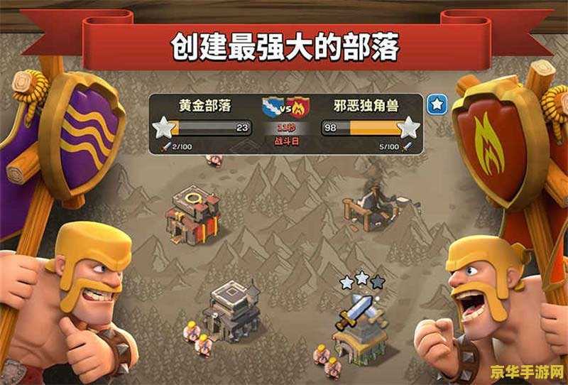 英雄联盟51级才能发言 英雄联盟：51级才能发言的背后逻辑