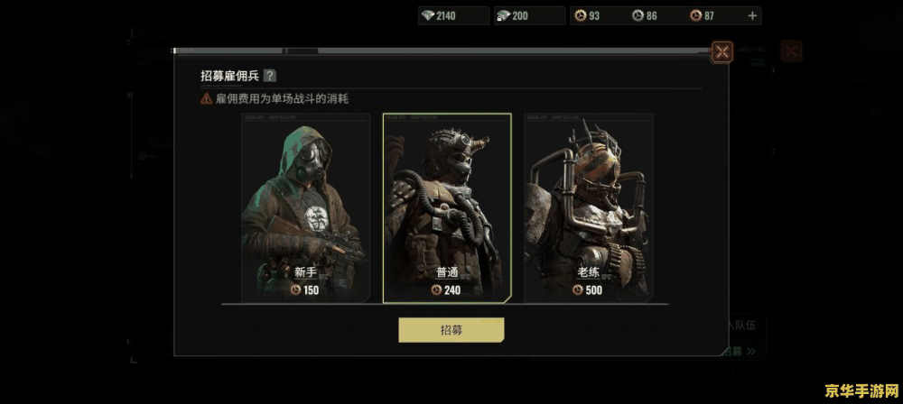 坦克大战游戏 坦克大战游戏 坦克大战游戏 坦克大战游戏