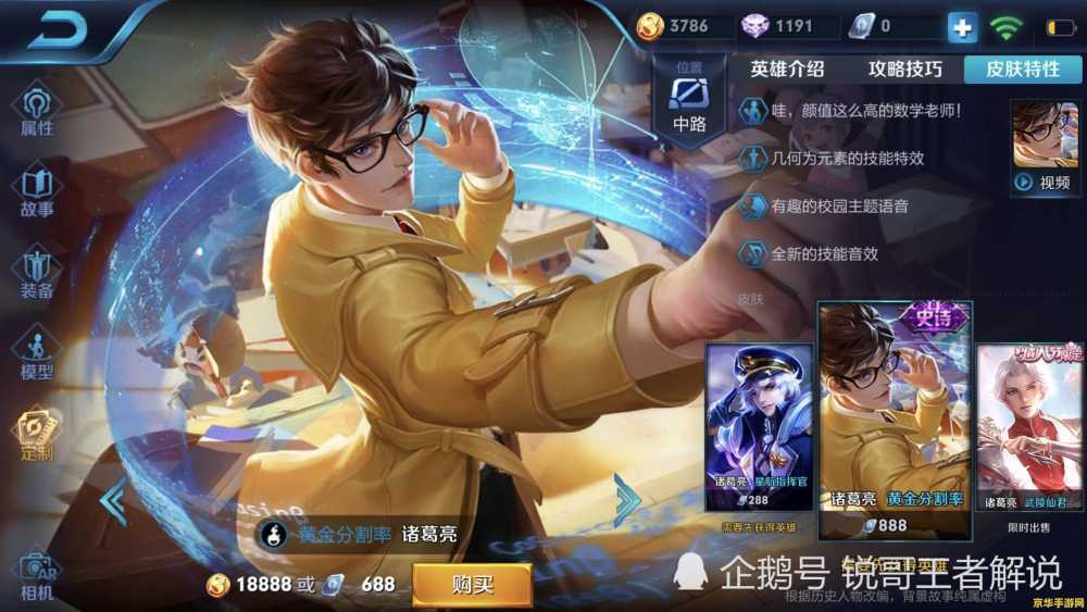 单机游戏游戏大全 单机游戏游戏大全