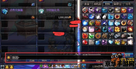 原神兰达身份 原神兰达身份揭秘:兰达在游戏中的多重身份与影响 原神兰达身份 原神兰达身份揭秘:兰达在游戏中的多重身份与影响