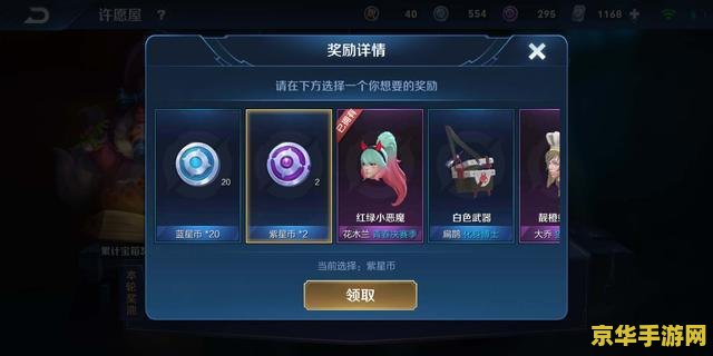 热血无赖打不开 解决“热血无赖”游戏无法启动的常见问题