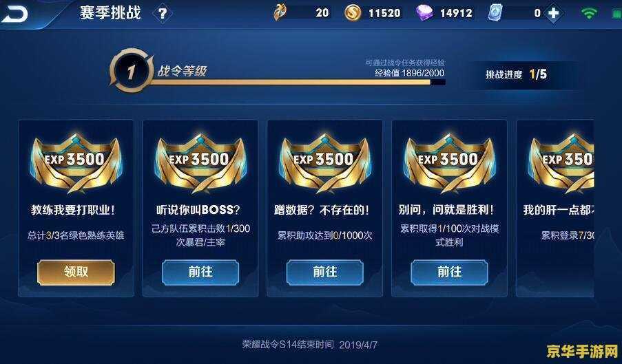 英雄联盟iw战队成员 英雄联盟IW战队成员深度解析