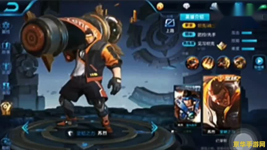 崔斯塔娜写的英雄联盟 崔斯塔娜:英雄联盟中的独特魅力 崔斯塔娜写的英雄联盟 崔斯塔娜:英雄联盟中的独特魅力