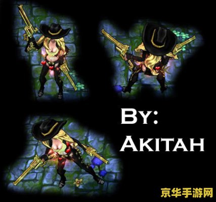 dnf复仇者恶魔之力怎么用 DNF复仇者恶魔之力的运用之道**