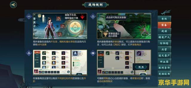 qq幻想世界宠物 qq幻想世界宠物系统深度解析