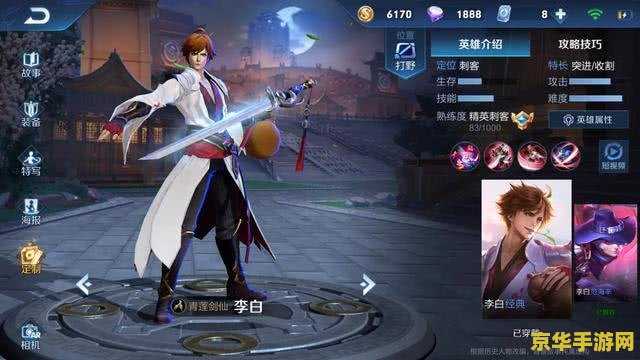 qq飞车辅助刷点券 qq飞车辅助刷点券:揭秘不为人知的高效刷点券技巧 qq飞车辅助刷点券 qq飞车辅助刷点券:揭秘不为人知的高效刷点券技巧