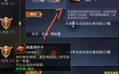 英雄联盟战争之王多少钱 英雄联盟战争之王多少钱**