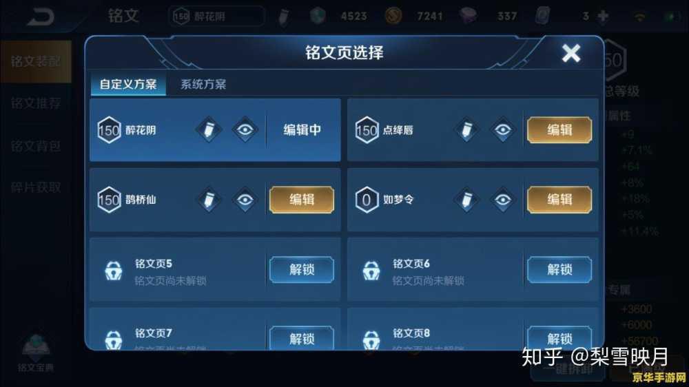 原神哪里钓鱼点多 原神哪里钓鱼点多：探索最佳垂钓地点