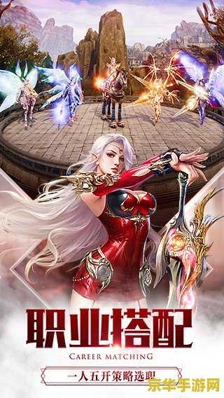 英雄联盟之第一路人王 英雄联盟之第一路人王