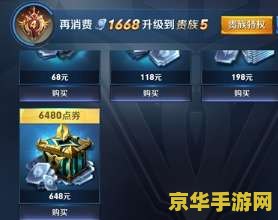 王者荣耀李白什么星座 王者荣耀李白什么星座