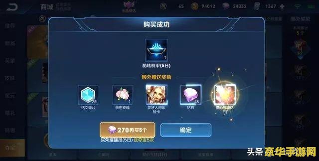 三国志赵云传 三国志赵云传 三国志赵云传 三国志赵云传