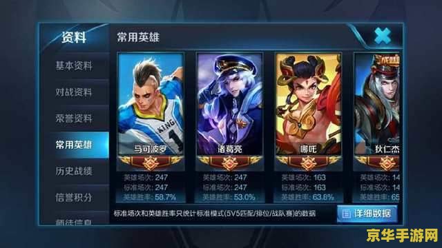 三国志赵云传 三国志赵云传 三国志赵云传 三国志赵云传