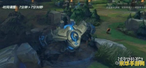 英雄联盟拉莫斯火皮肤 英雄联盟拉莫斯火皮肤- 炽热战甲，烈火战魂