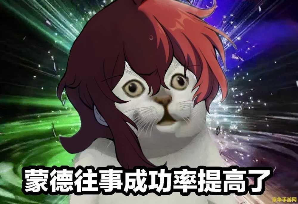 王者荣耀 泉水什么意思 王者荣耀:泉水的意义与作用** 王者荣耀 泉水什么意思 王者荣耀:泉水的意义与作用**