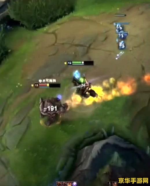 王者荣耀为什么要分区 王者荣耀分区制的缘由与影响