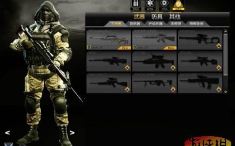 英雄联盟手游寒冰加点 英雄联盟手游寒冰射手天赋加点攻略**