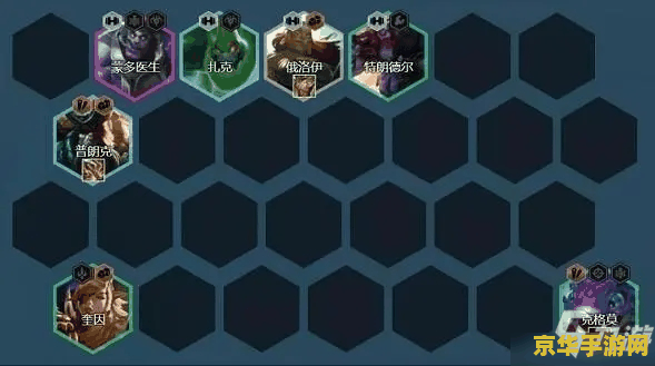 英雄联盟皎月女神bgm 英雄联盟皎月女神的神秘旋律