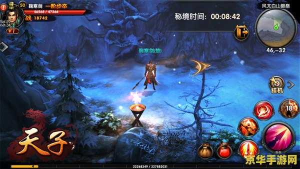 英雄联盟神话皮肤多少钱 英雄联盟神话皮肤的价格分析**