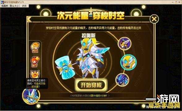 英雄联盟手游账号注册视频 英雄联盟手游账号注册视频：从入门到精通