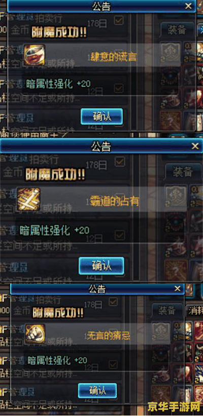 英雄联盟神话皮肤多少钱 英雄联盟神话皮肤的价格分析**