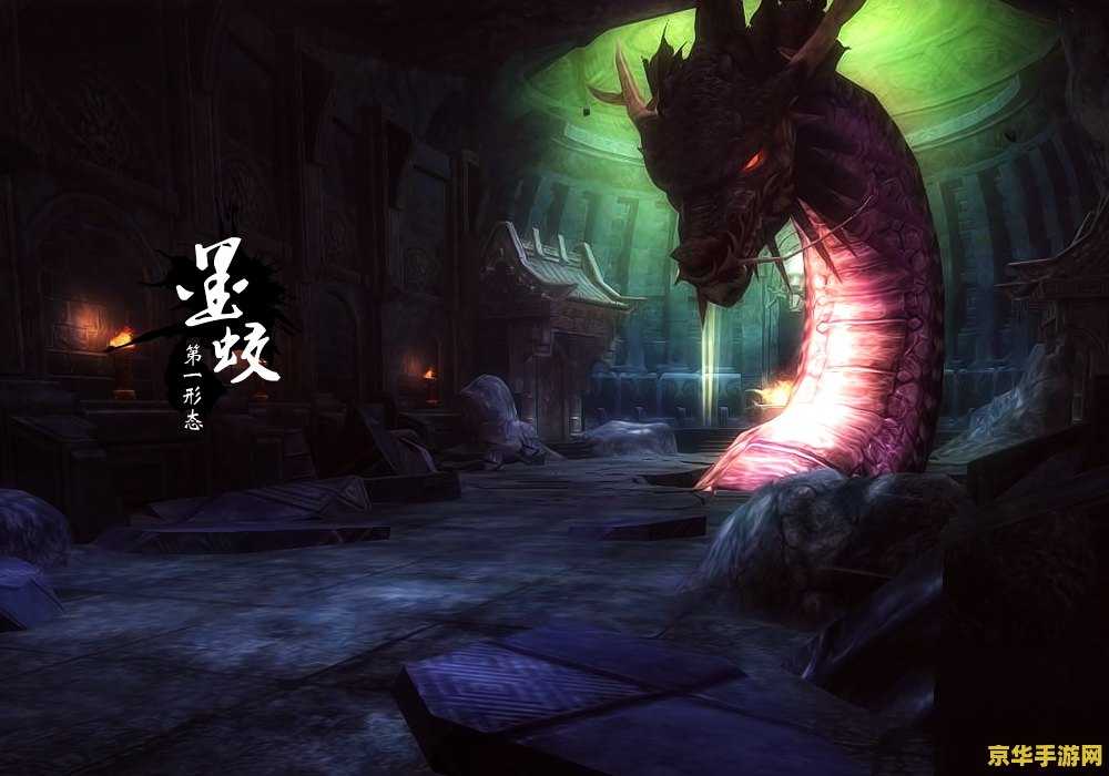 英雄联盟手游账号注册视频 英雄联盟手游账号注册视频：从入门到精通