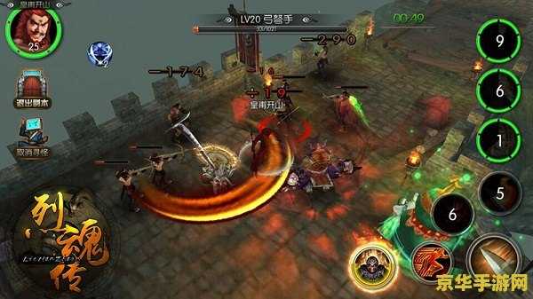 手机版英雄联盟拼图怎么拼 手机版英雄联盟拼图攻略：从入门到精通