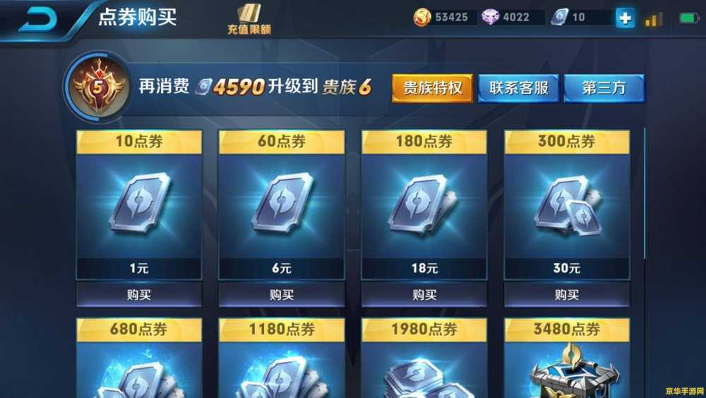 伊苏7 攻略 伊苏7 攻略** 伊苏7 攻略 伊苏7 攻略**